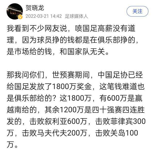 曼联若负维拉，将是1962年后首次主场三连败北京时间12月27日凌晨4:00，英超第19轮曼联主场迎战维拉。